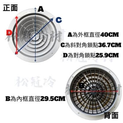 裝潢用-圓形旋轉式1.jpg