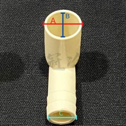 窗型冷氣排水彎頭4.jpg