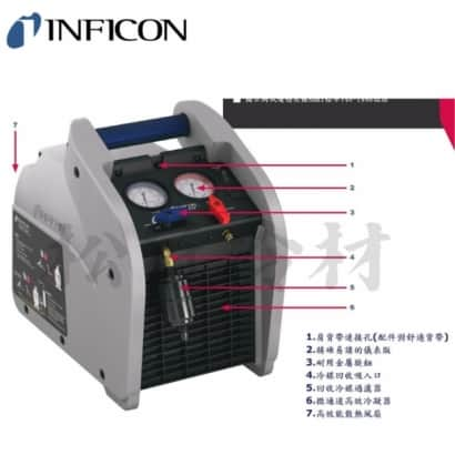 Vortex Dual 冷媒回收機.jpg