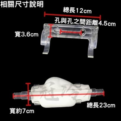 極地水平式阻氣盒2.jpg