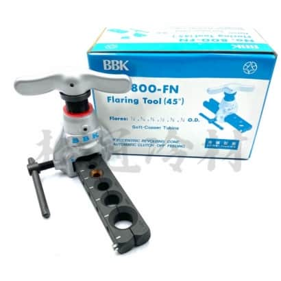 BBK 800-FN括管器1.jpg