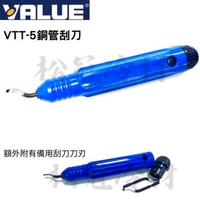 飛越鋰電漲管器VTE42D6.jpg