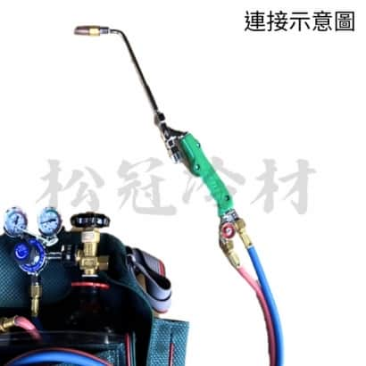 小型瓦斯熔接器1.jpg