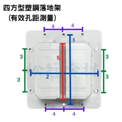 四方塑鋼落地架2.jpg