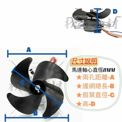 桓偉培林風車組1.jpg